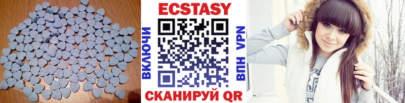 Экстази louis Vuitton  Сальск 