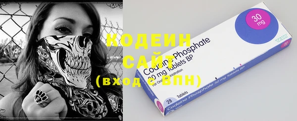 трава Аркадак