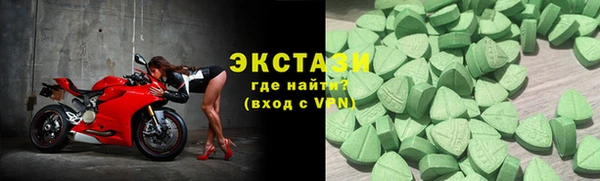 трава Аркадак