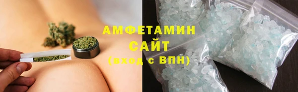 трава Аркадак