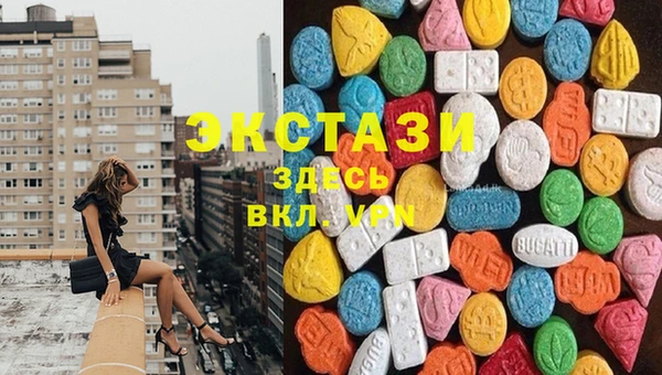 трава Аркадак