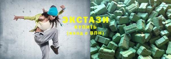 трава Аркадак